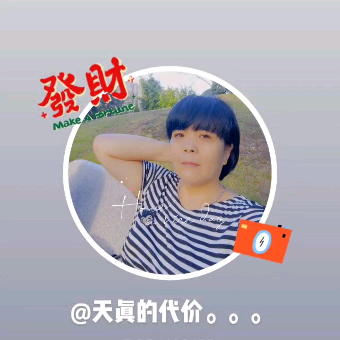 叶姐。15888579908