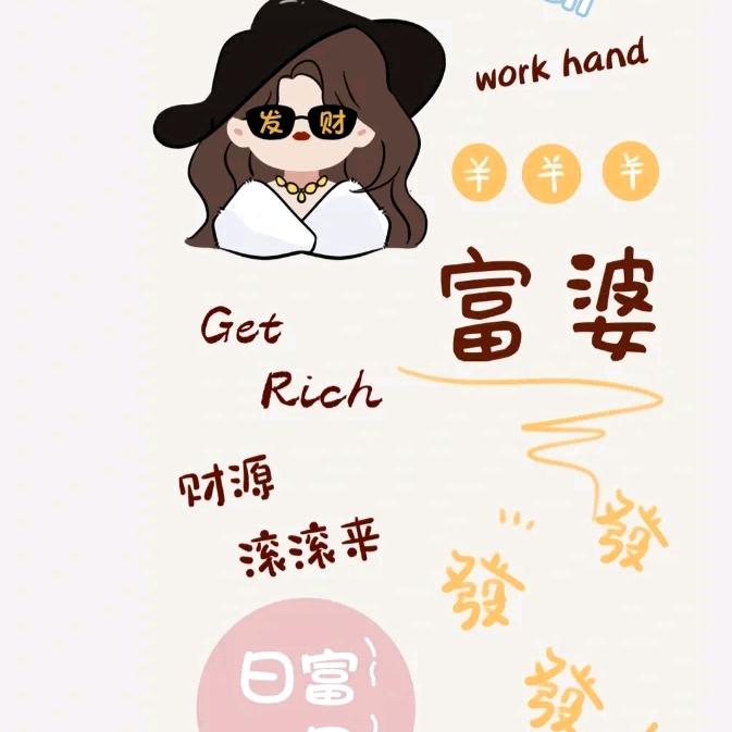 👉小胖子👈