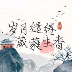 洼里一扁担