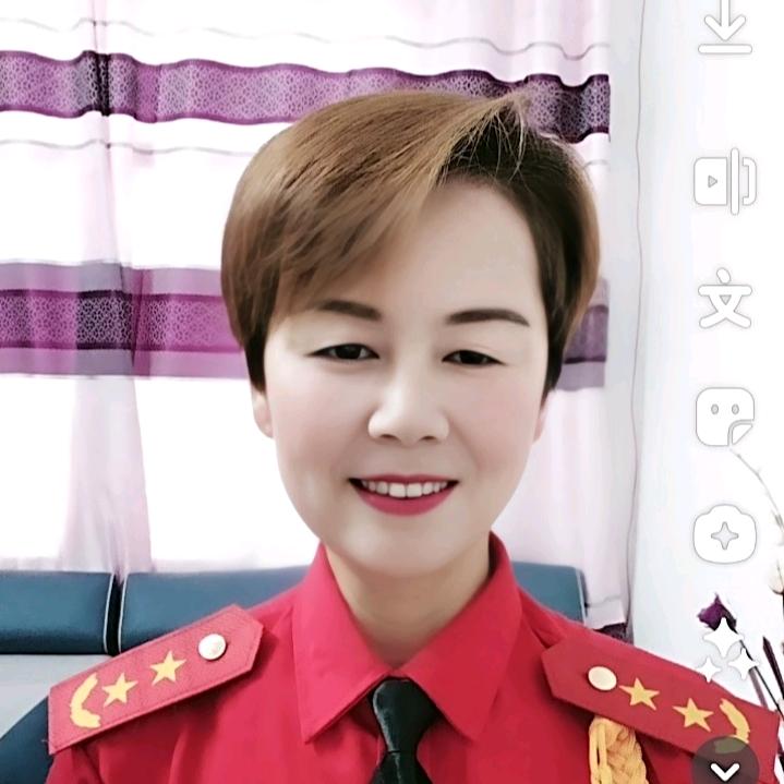 罗姐