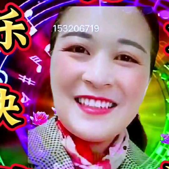 幸福家庭