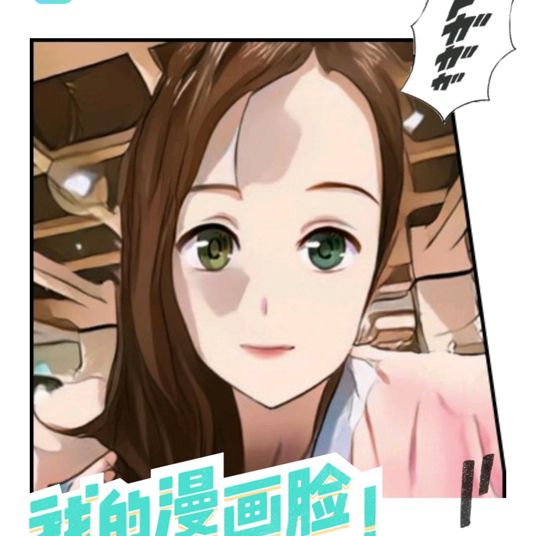 潇逸🌹🌹