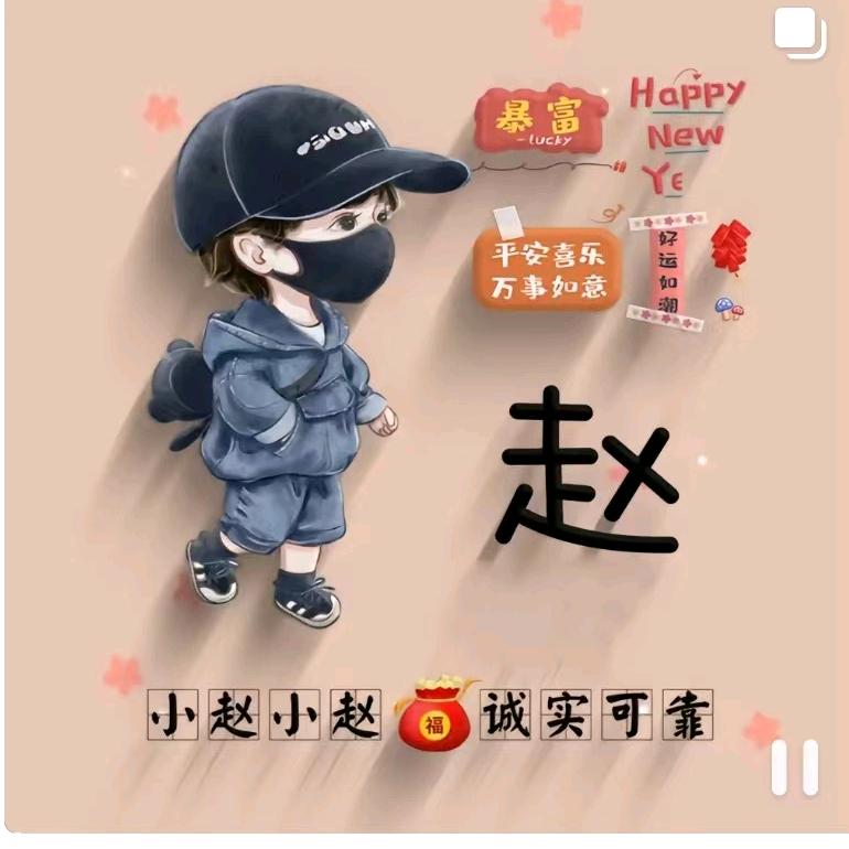 河南啊龙