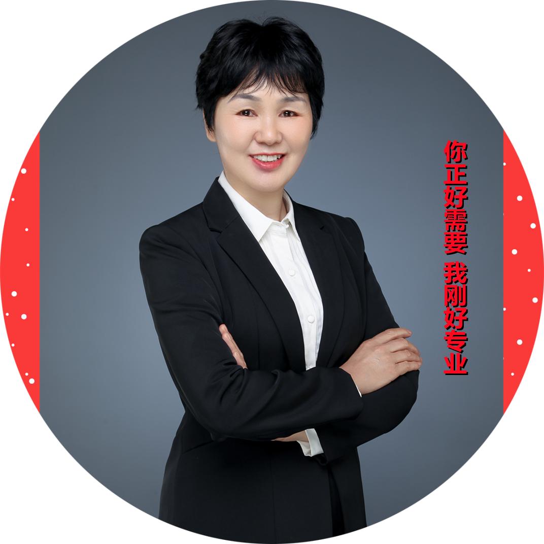 青岛好赞家政服务有限公司总部