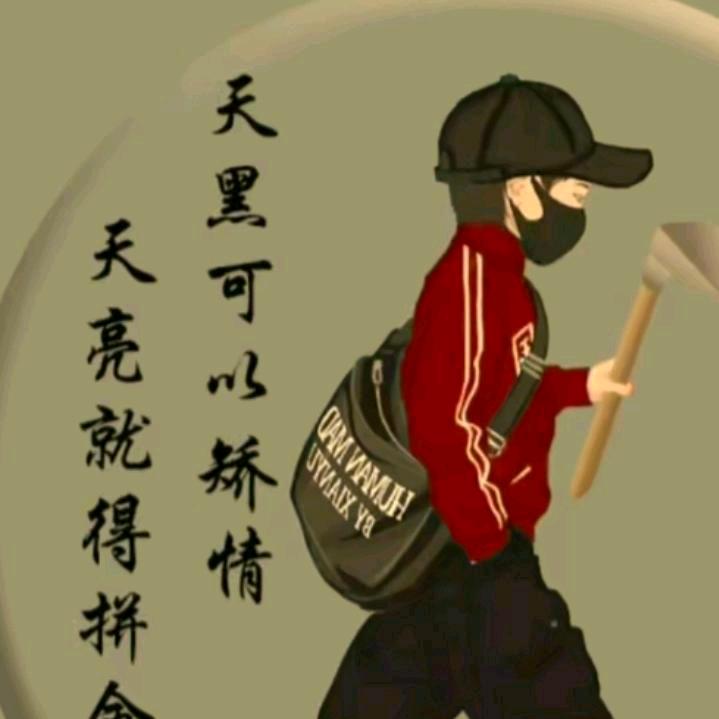 རྩམ་པའི་བུ་ཕྲུག