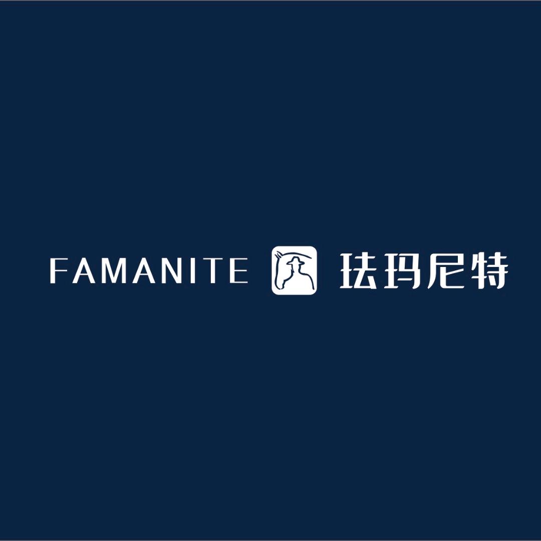 珐玛尼特睡眠
