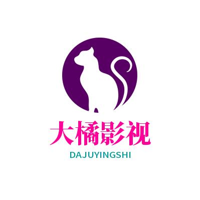 大橘肥猫（花晨姐专属）