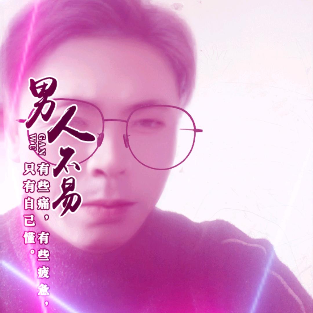 丨