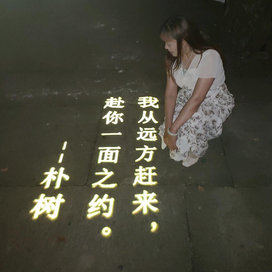 云☁