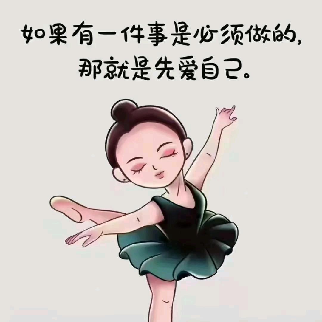 吴糖可乐🥤