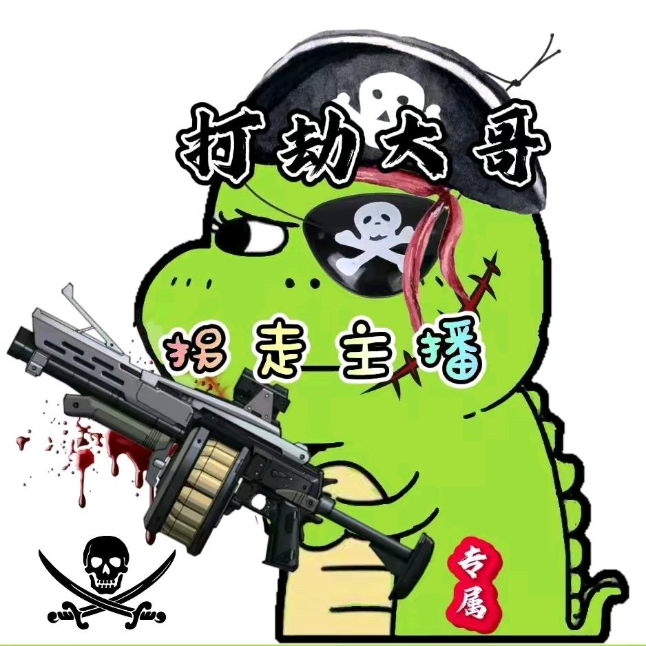 夜渡卍滚