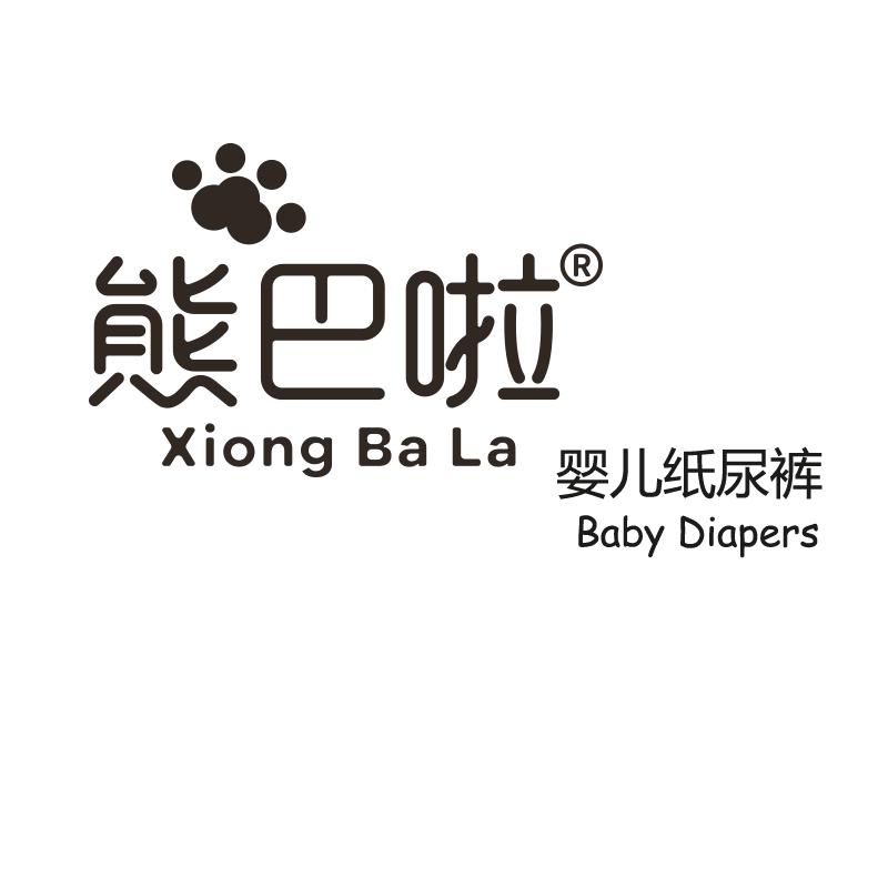 熊巴啦婴童尿裤旗舰店