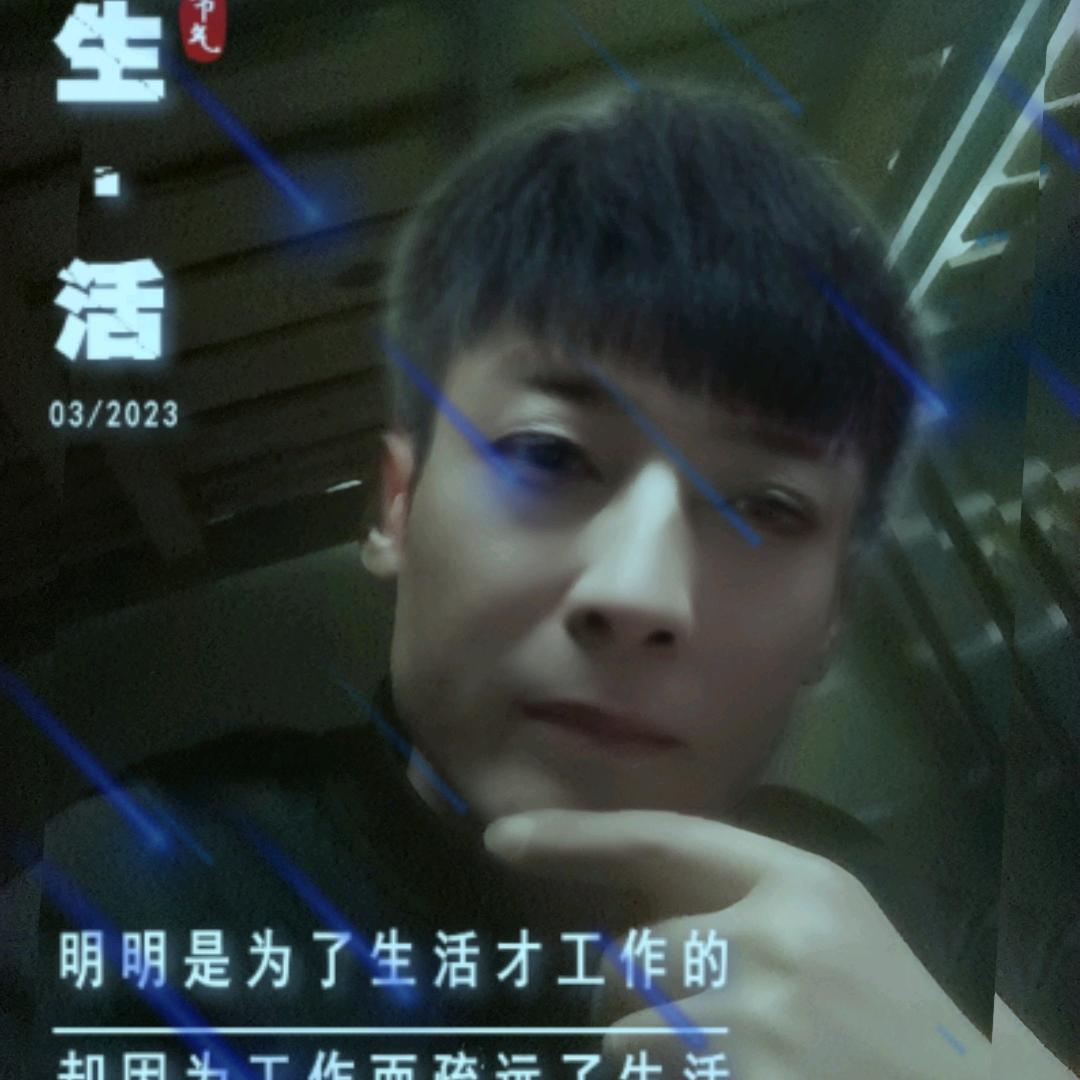 奔跑路上！钦
