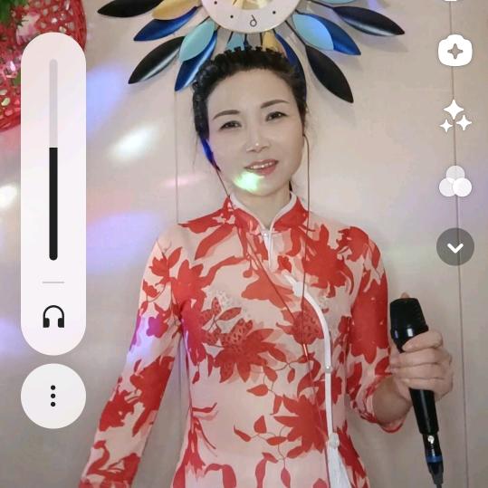 与你同行