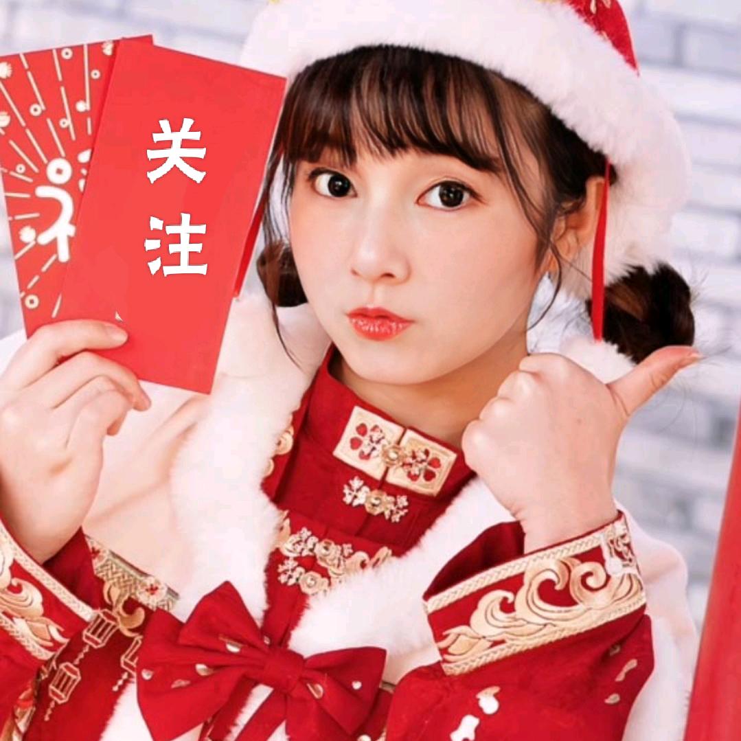 玲儿姐