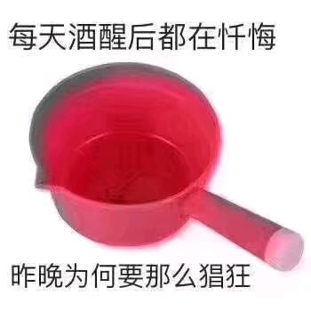 .清风