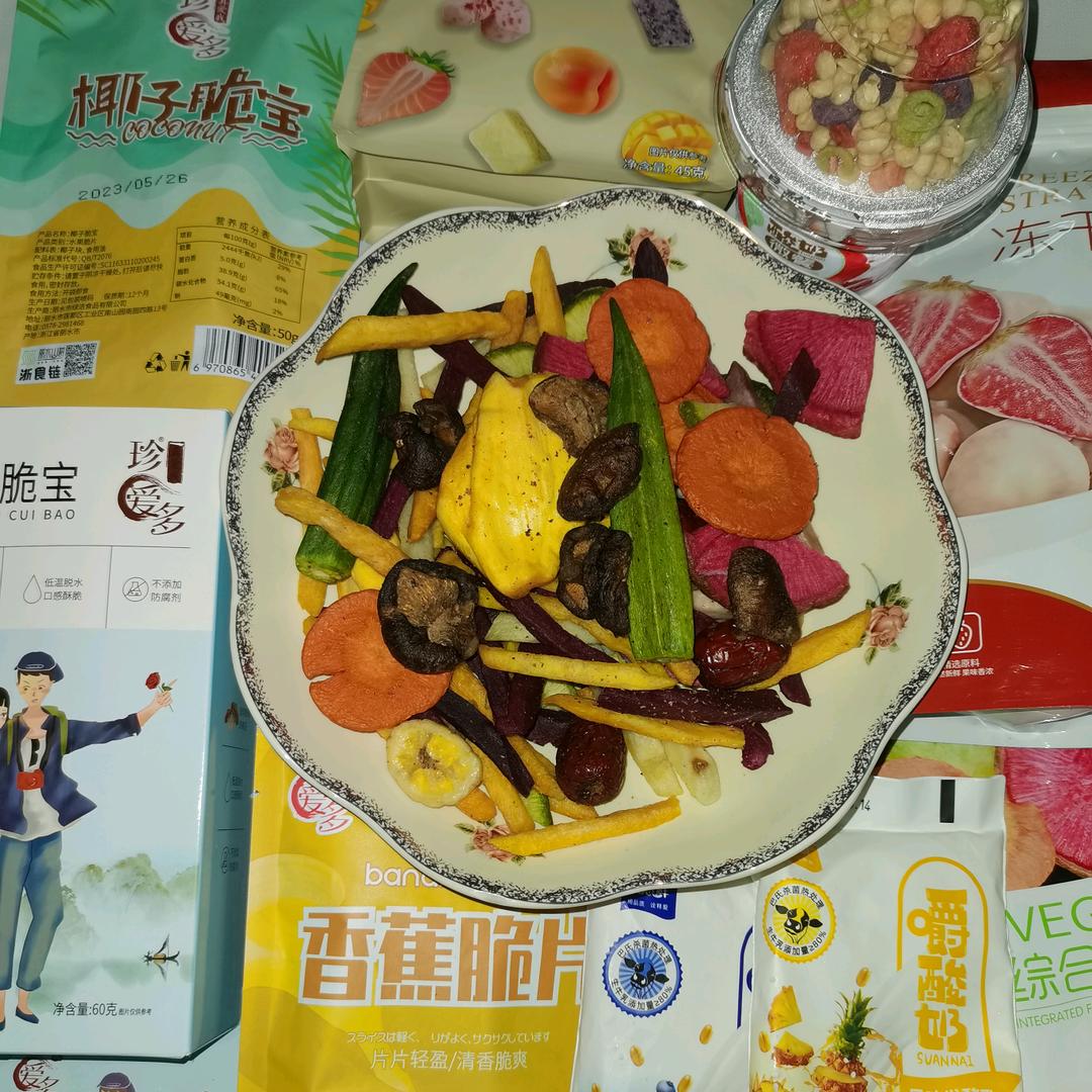 珠圆玉润