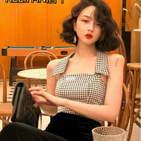 红玫瑰
