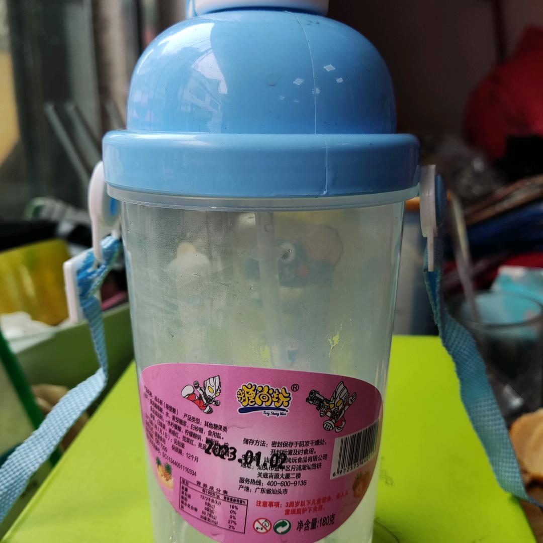 皮老板AN