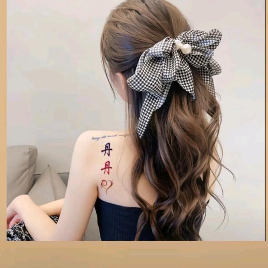 💞薄荷微凉💞࿐