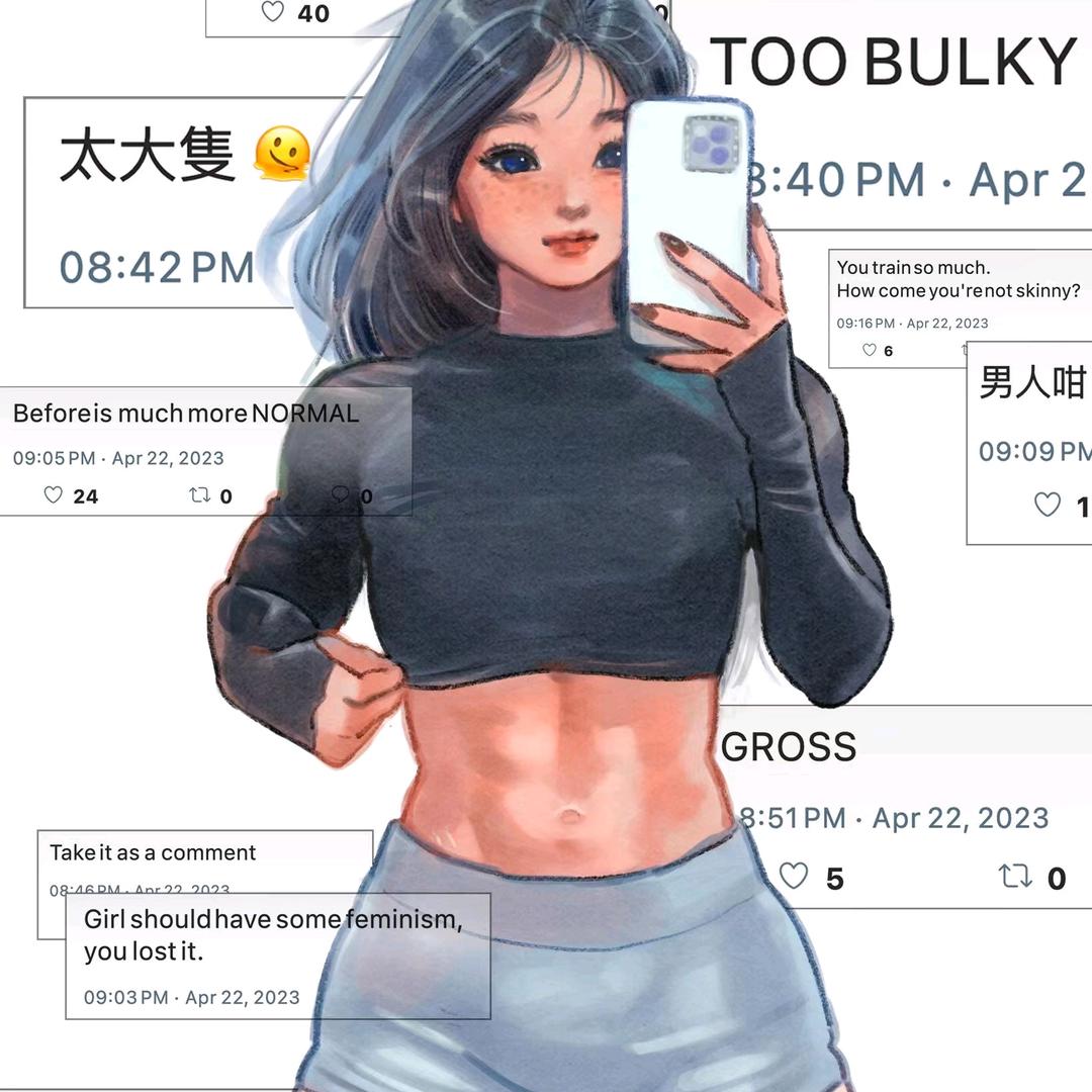 要爱生活