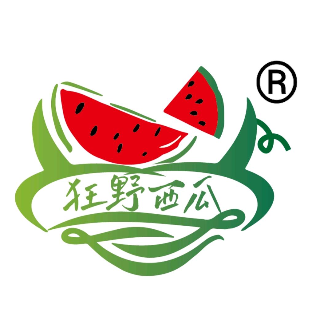 狂野.西瓜