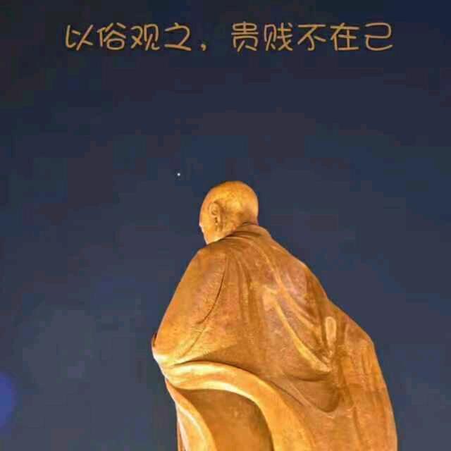 李静华