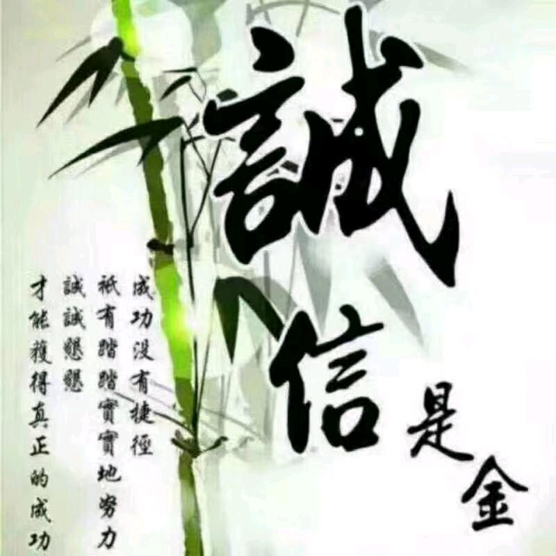 微笑每一天