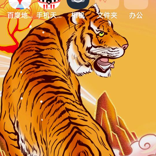 请叫我小陈