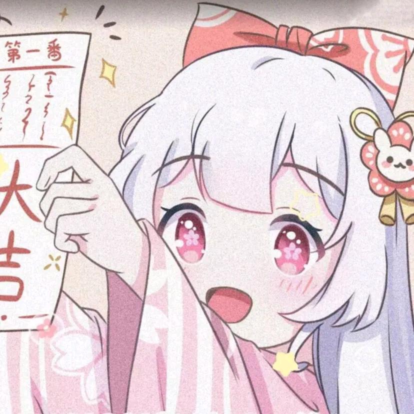 冈易别让我保底了！