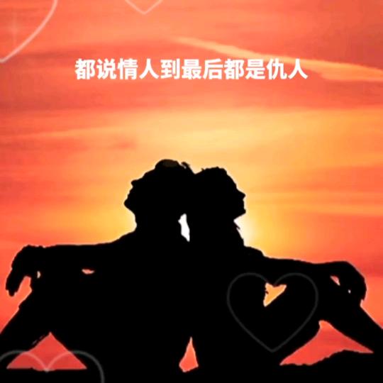 还有谁