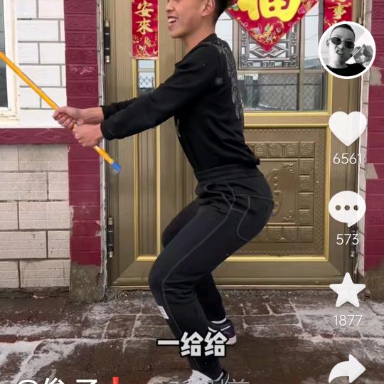 北海大世界烟酒茶