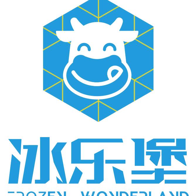 蒙牛冰乐堡雪糕冰淇淋批发