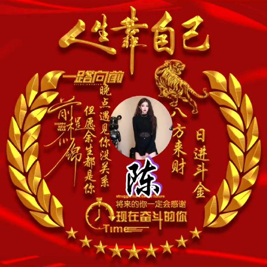 🌺鲁花🌺🍃天下五谷🍃
