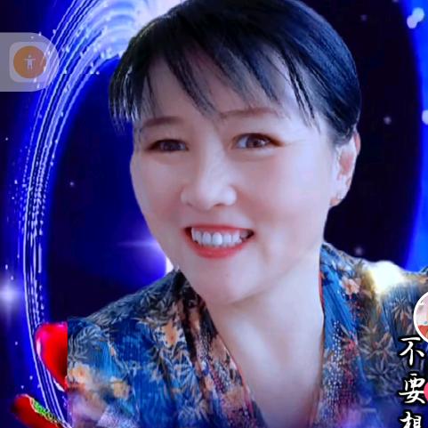 芙蓉