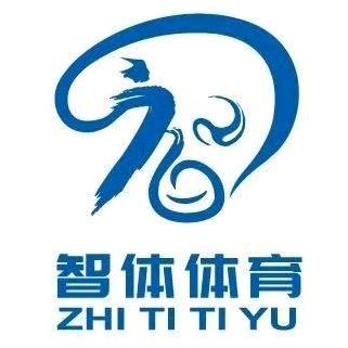 兰州市城关区智体培训学校有限公司