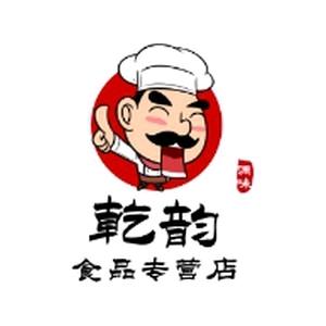 乾韵食品优选店