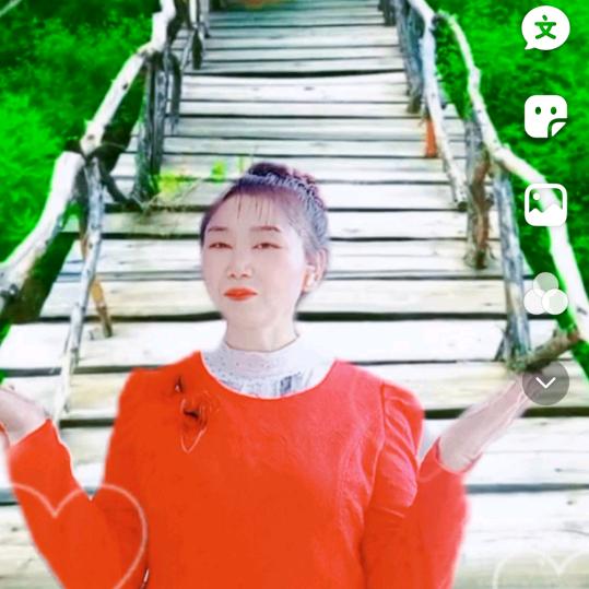 笑笑🌹🌹