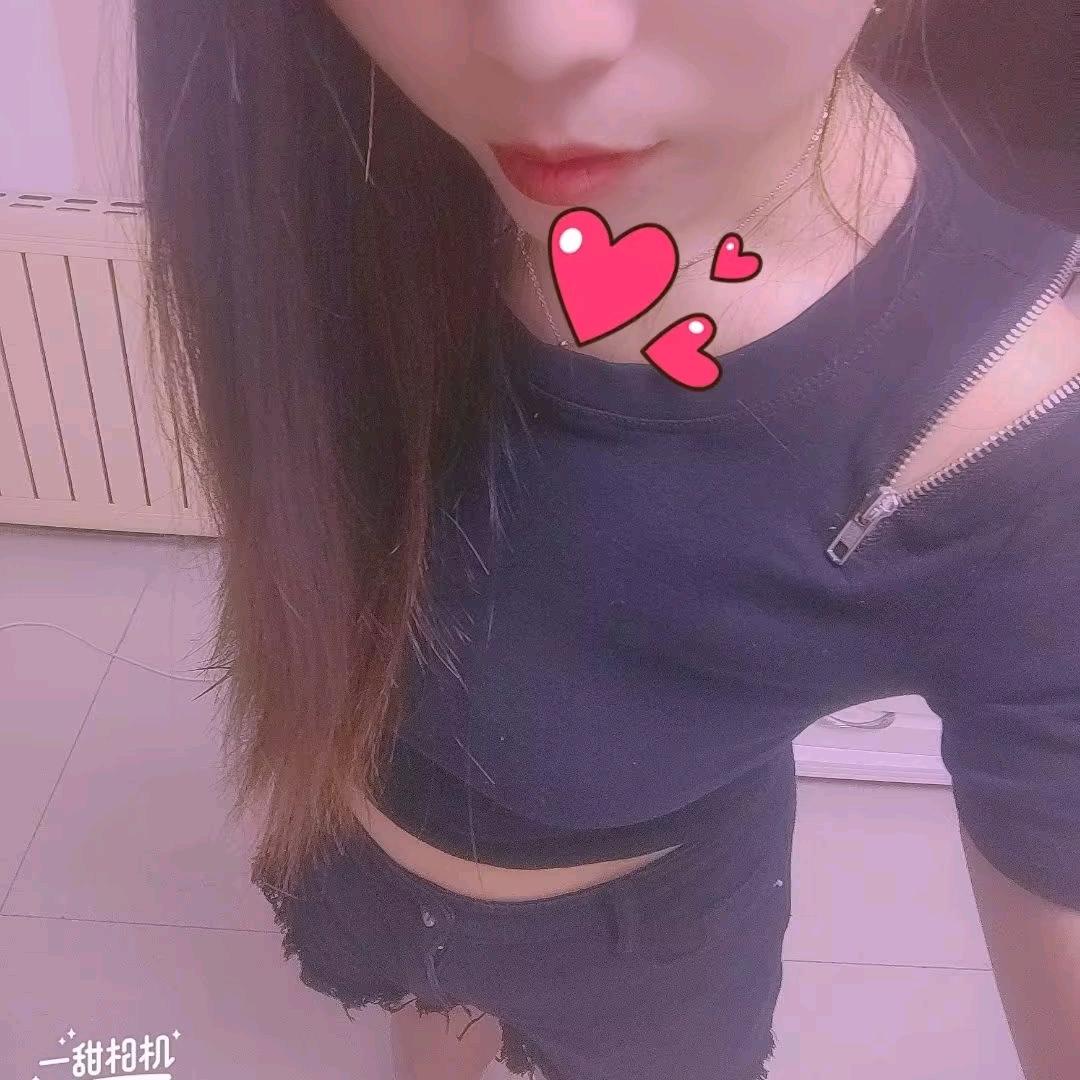 心如止水！