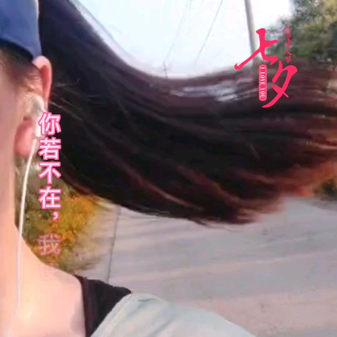 默然