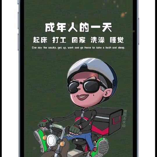 神仙眷吕