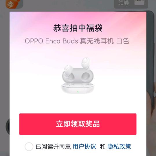 一闪而果，果然如此