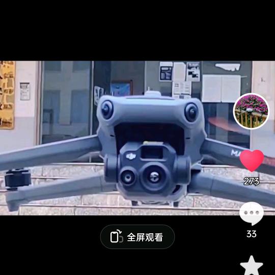 周素平