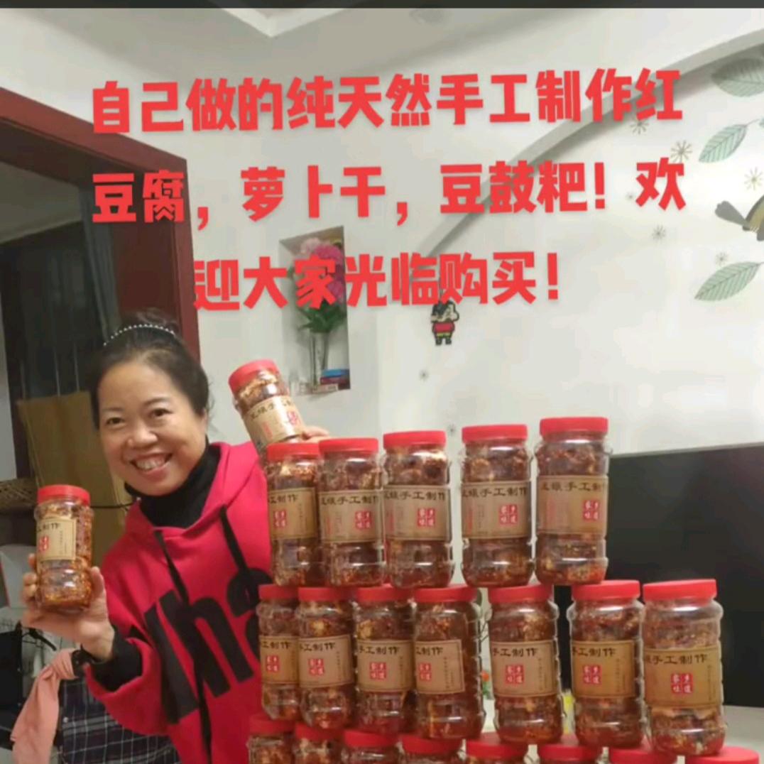 王小兔