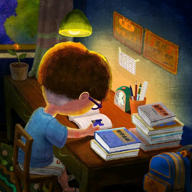 📖在雄安教数学的任老师