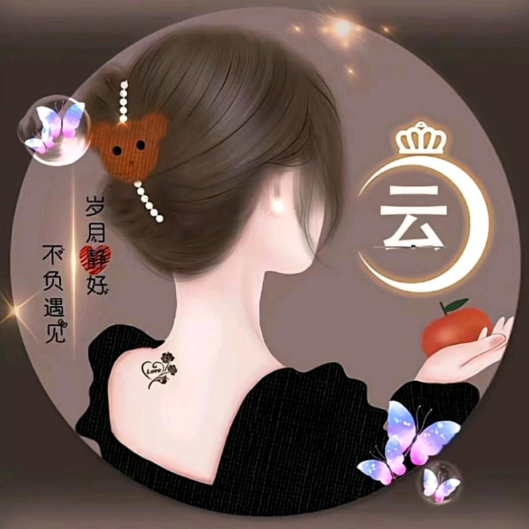 笨笨羊
