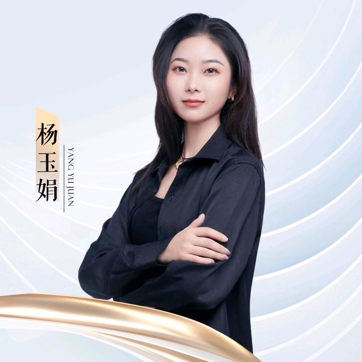 丸碧科技护肤中心（容桂时代.倾城1期店）