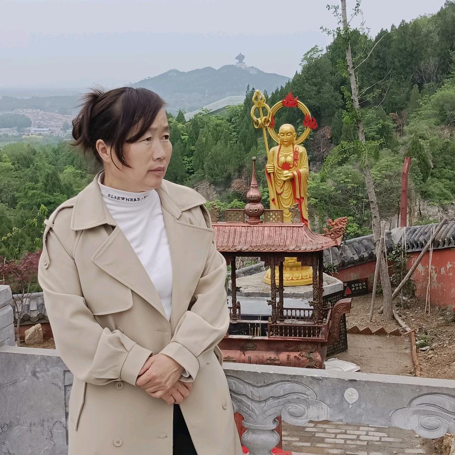 梦想成真