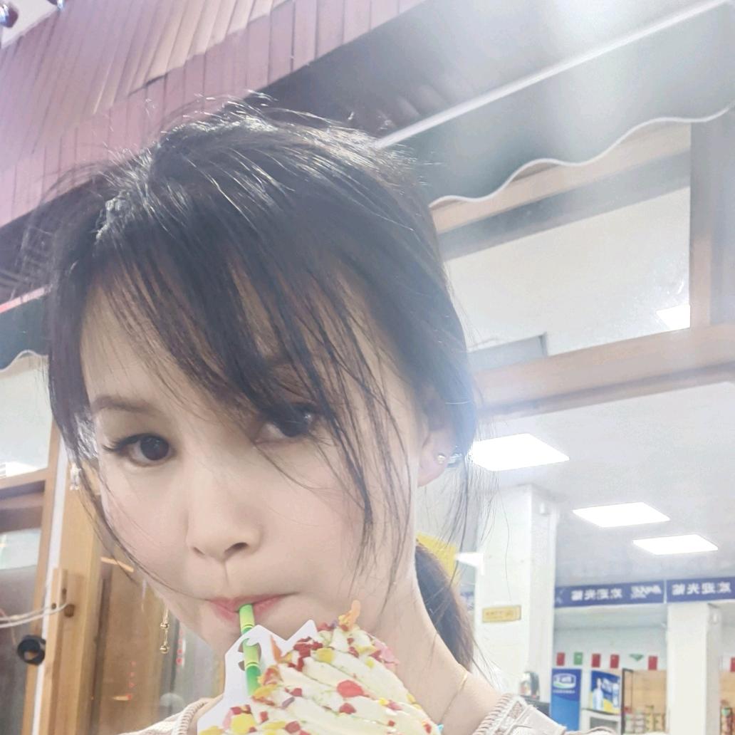 守护💗