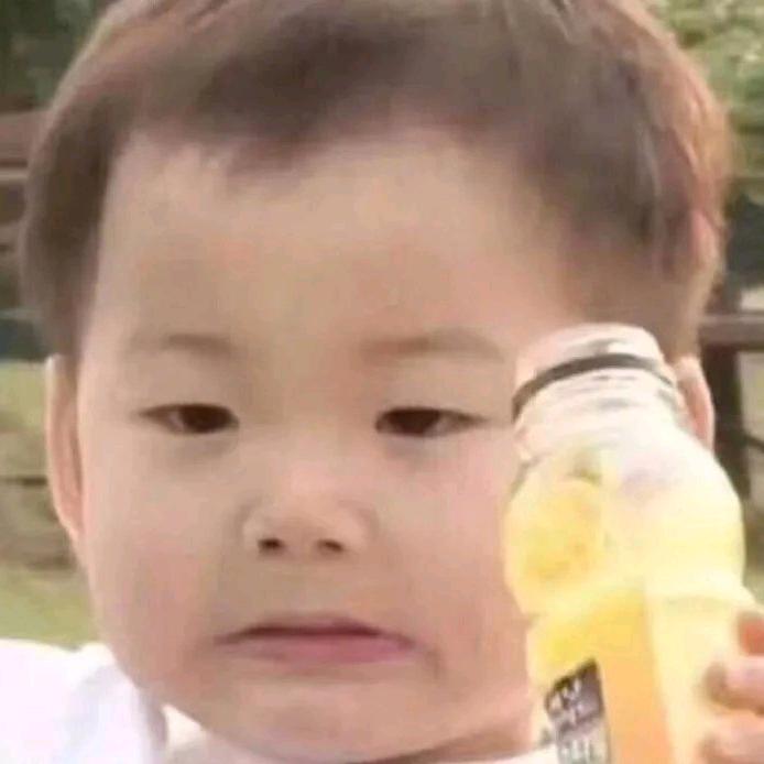 那算了吧